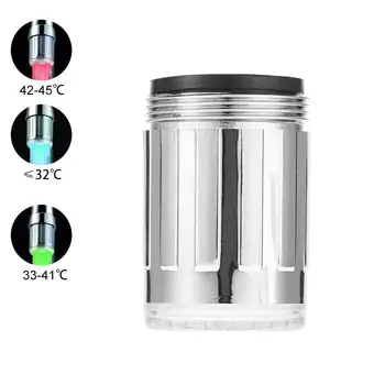 

Kitchen LED Faucet Tap Water Taps Accessory Temperature Faucets Sensor Heads Attachment On The Crane Glow For Bathroom