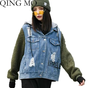 

QING MO Patcwork Sleeve Denim Jacket Hoodie Letter Print Women Denim Coat 2020 Autumn Winter Frayed Hole Denim Jacket QYF093A