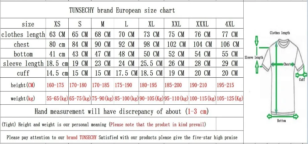 新-美国队长2短袖
