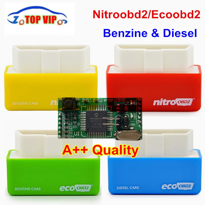 10 шт. качество разъем для Diesel Nitro OBD2 чип тюнинг коробка более Мощность и крутящий момент NitroOBD2 АВТО OBDII производительность Nitro plug& Drive