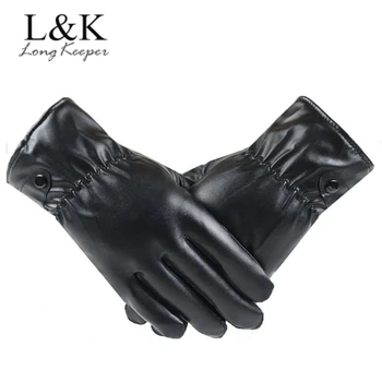 

Men's Luxurious PU Leather Autumn Winter Driving Thicken Warm Gloves Fashion Full Finger Touch Screen Mittens Black High Quality