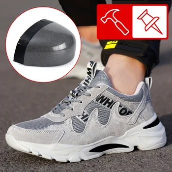Work Safety Shoes Men Steel Toe Cap Puncture-Proof Anti-smash Women Boots Sport Warm Indestructible Wear Lightweight Flexibility 1
