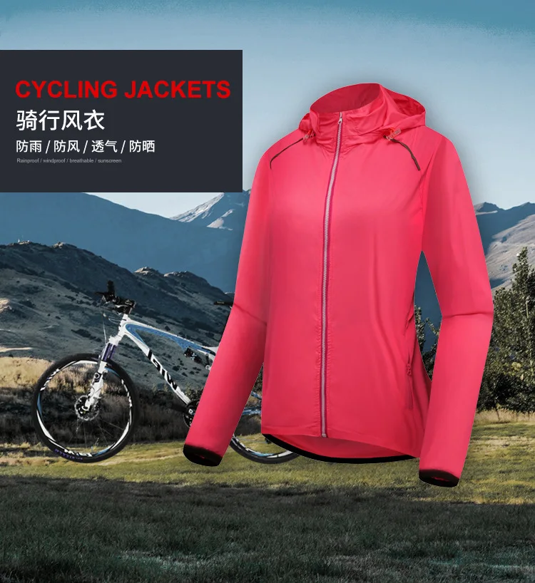 Женская куртка с капюшоном для велоспорта, Повседневная ветровка, велосипедные пальто на молнии, легкие женские куртки для бега, велоспорта, пешего туризма