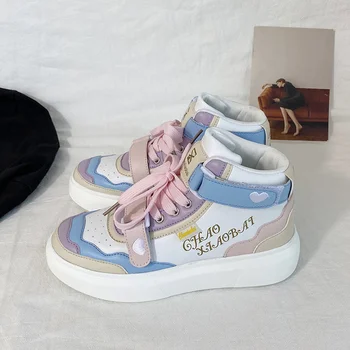 

Womens Round Toe Match Colors Flats PU Leather Embroidery Sneakers High Top Skateboard Shoes Girls Cute New