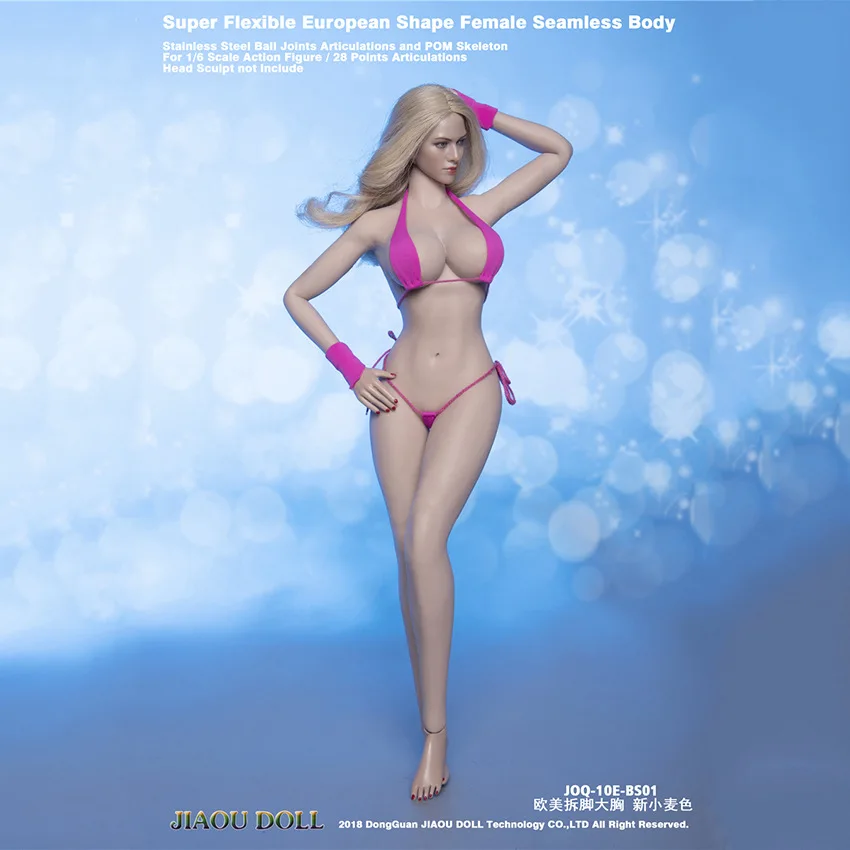 JIAOU DOLL 1/6 Girl Body Model Seamless Flexible 12" Action Figure Small Bust 