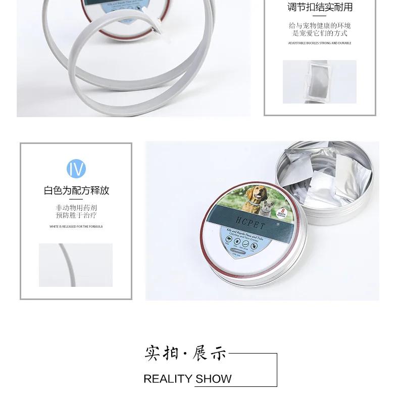 宠物详情页790_12.jpg
