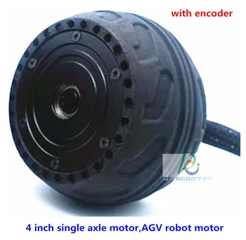 

4 inch single axle AGV ROBOT hub motor with encoder phub-4sm
