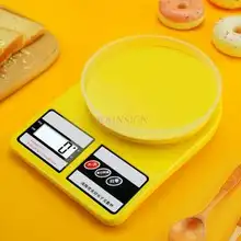 

Household Food Gram Small Kitchen Scale Baking High Precision Balance Weighing Precision Electronic Scale