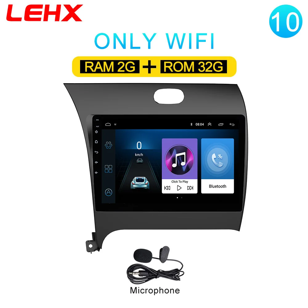 2Din Android 8,1 go RAM2G ROM32G автомобильный Радио мультимедийный плеер Автомобильный DVD для Kia CERATO K3 FORTE 2013 gps навигация - Цвет: LE-K3-32G-MIC
