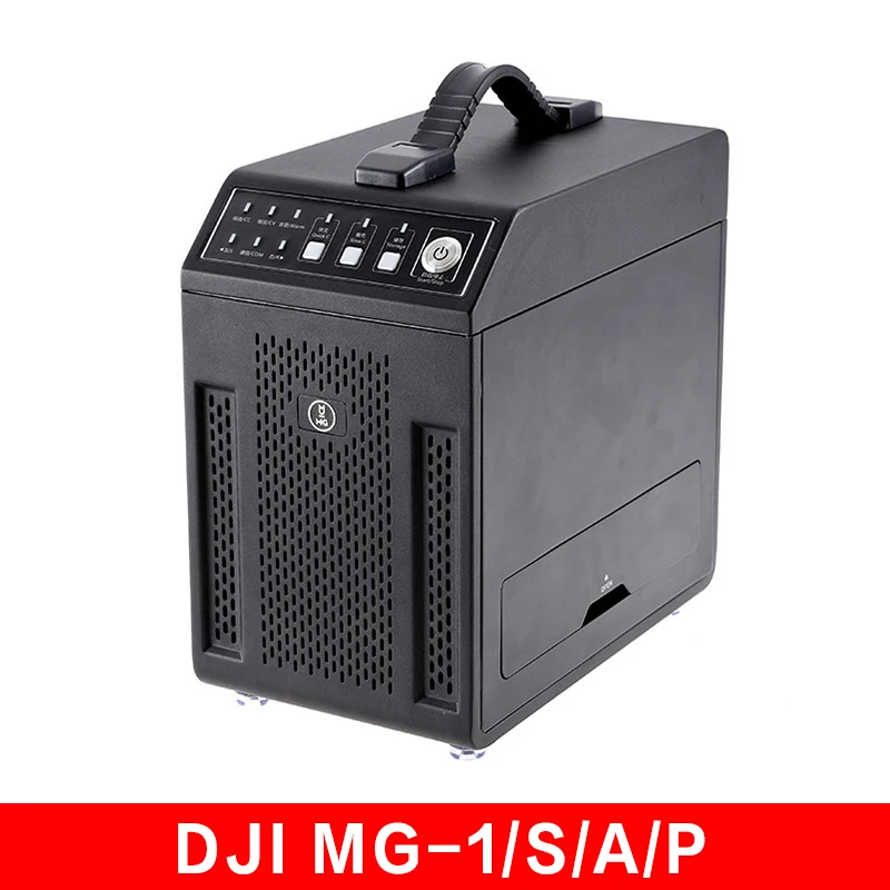 

MG-1P Four-channel Charger Smart Balance Charger for DJI MG-1P Agriculture Industrial RC Drone