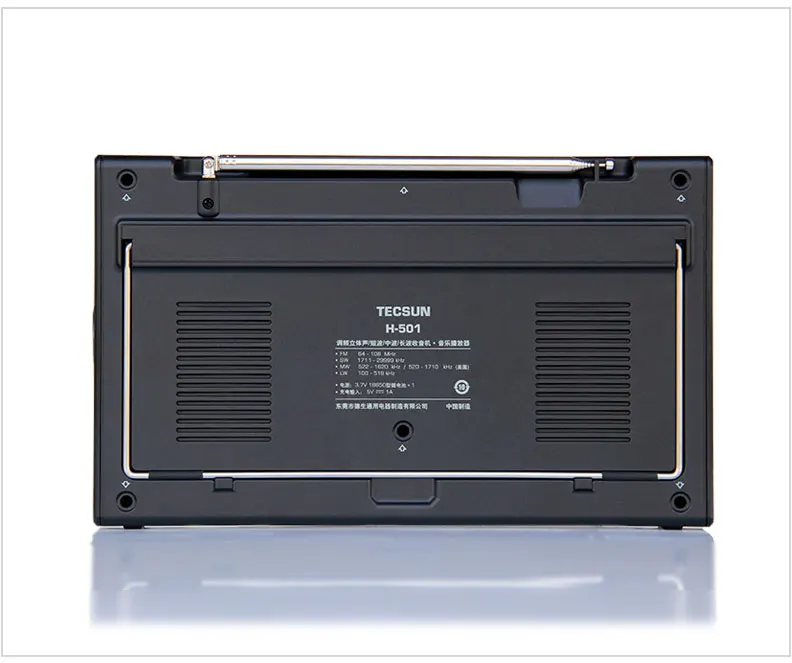 Original Tecsun H-501 dual speaker portable full