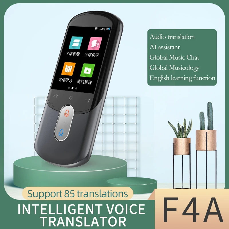 12 Countries Offline F4A Translator Multi-Languages Smart Instant Voice With Camera Support Photographic Scanning Portable