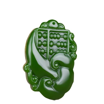 

Xinjiang and Tian Biyu spinach green abacus pendant men and women