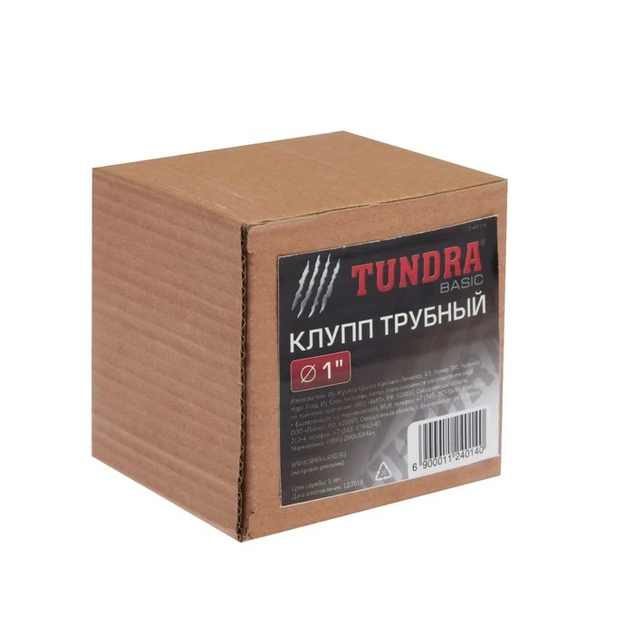 Клупп трубный TUNDRA, 1