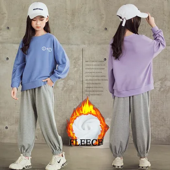 

Kids Sport Suit for Girls Clothing Set Autumn Winter Tracksuit Teenage Girls Clothes Casual Sweatshirt Pants Thick Children Sets