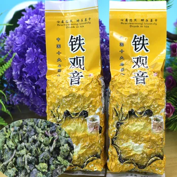 

2020 China Anxi Tiekuanyin Tea Fresh 1275 Organic Oolong Tea For Weight loss Tea Health Care Beauty Green Food