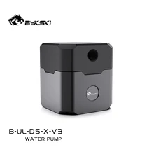 Bykski D5 Water Pump Maximum Flow Lift 5 Meters 1000L/H DC12V for PC Cylinder Water PUMP PWM Automatic Speed  B-UL-D5-X-V3