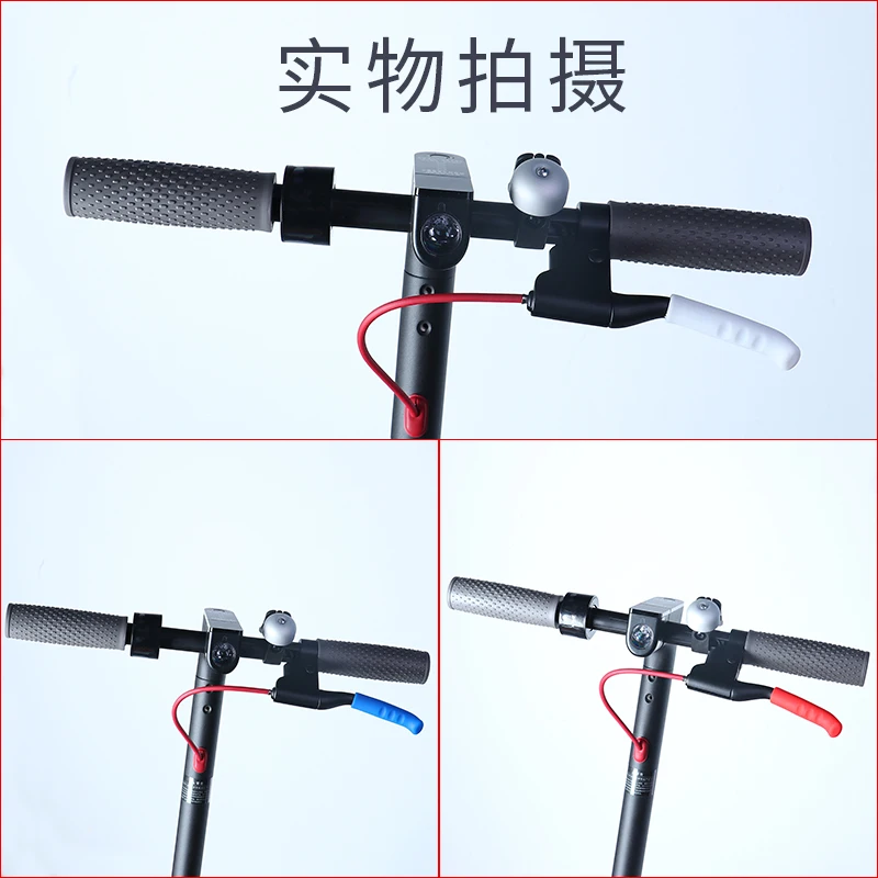 braking handlebar cover (12)