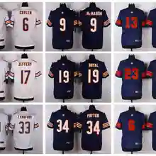 Сшитые, Чикаго, Джей Катлер, Кевин Уайт, альшон Джеффри, Мэт Форте, Кайл Фуллер, Уолтер Пейтон, майка Дитка Элитная Джерси