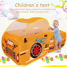 Складная детская палатка для игры во дворе детский океан мяч бассейн яма игровой домик мальчики девочки милый автомобиль модель игрушечные палатки игрушки для детей