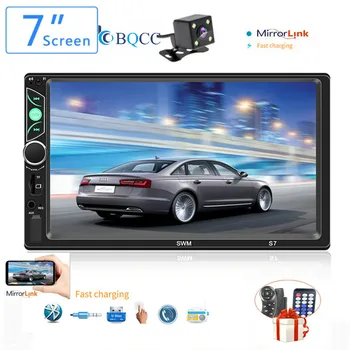 

2 din Radio Car 7" HD Autoradio Mirror Link For Android/IOS Auto Multimedia Support Backup Camera Audio Stereo Player