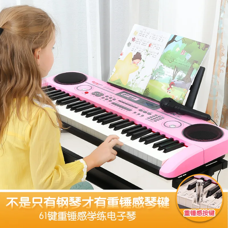 

Qiao wa Item CHILDREN'S Electronic Keyboard Beginner Smart Piano 61 Keys with Microphone Musical Instruments Customization Gift