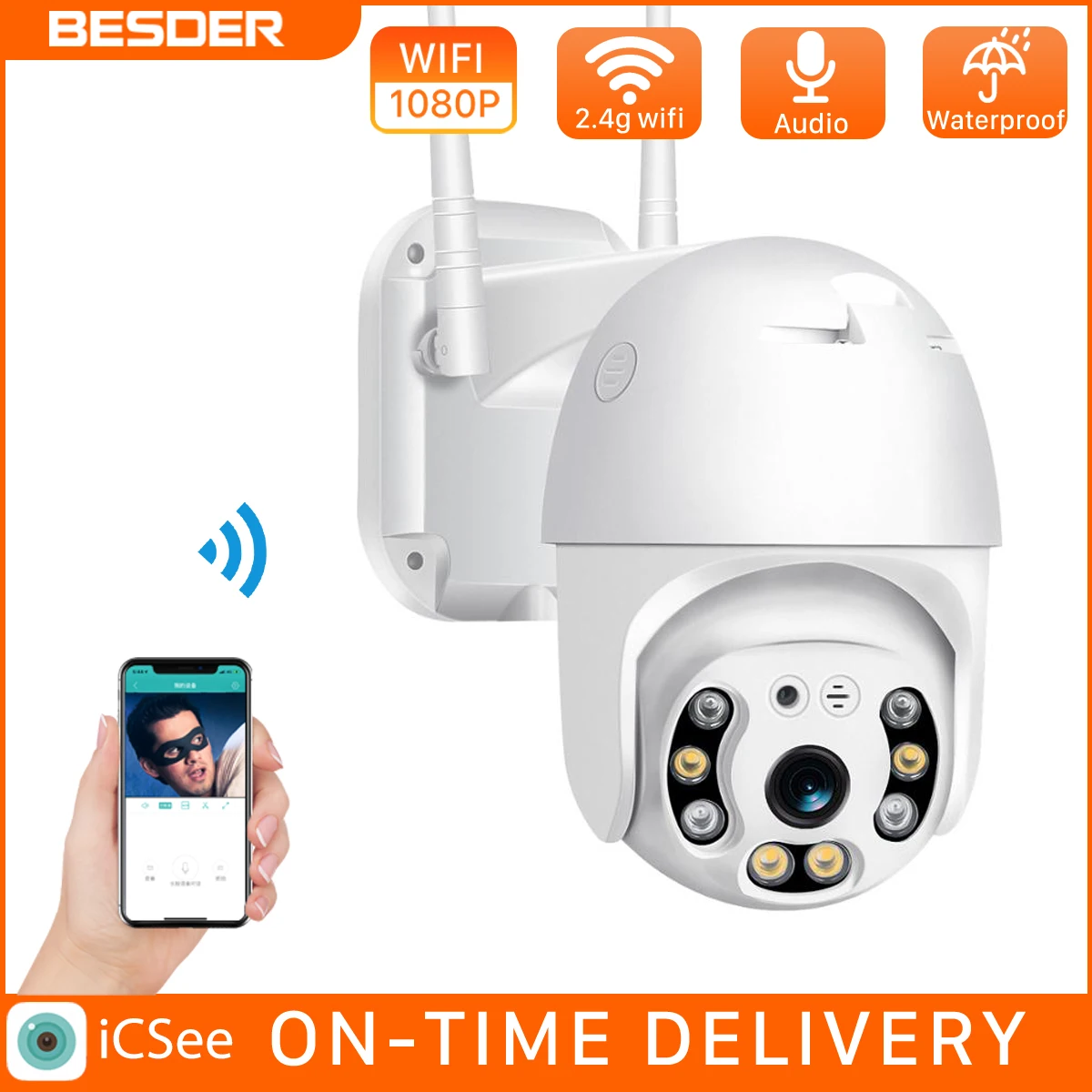 Камера Наружного видеонаблюдения BESDER 1080p Wi Fi PTZ|Камеры видеонаблюдения| |