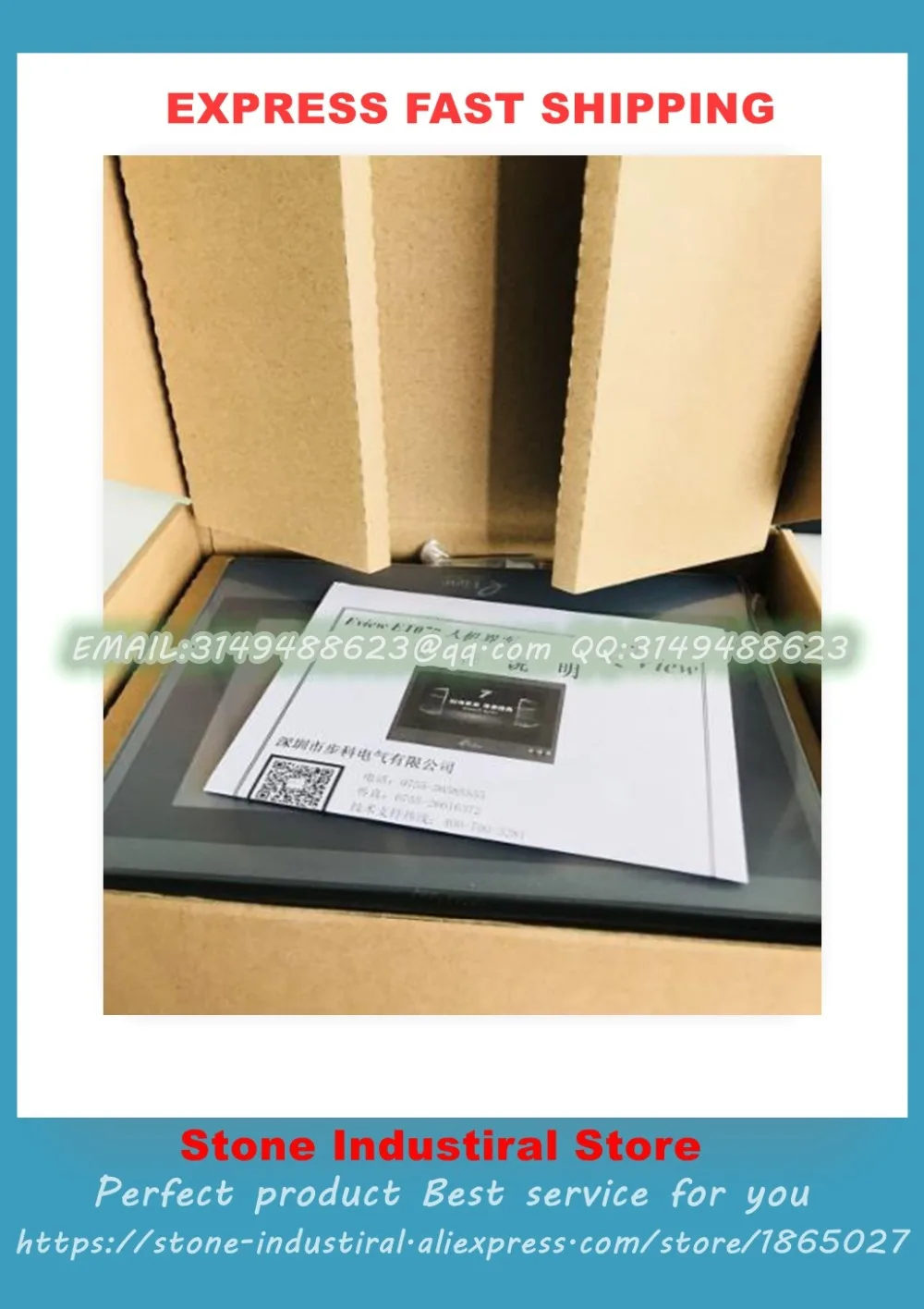 MT4434T MT4434TE MT4414T TK6071IQ TK6071IP ET070 " TFT 800*480 HMI новая оригинальная сенсорная панель в коробке