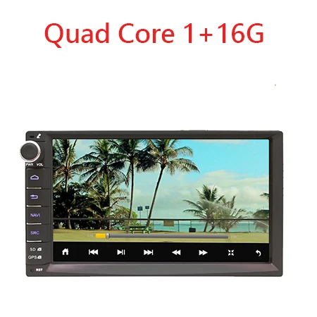 Quad Core 1G 16G 2 DIN Универсальный " сенсорный экран+ кнопочная Ручка стиль Android 8,1 Автомобильный gps Навигация BT/радио/видео/Музыка USB/SD разъём - Название цвета: Quad Core 1G 16G
