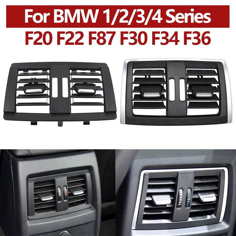 Rear Air Conditoning AC Vent Grille Outlet Panel Cover For BMW 3 Series 1S 2S 4S F30 F31 F34 F35 F20 F87 F32 F33 F36 | Автомобили и