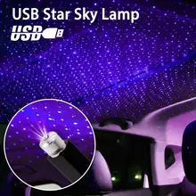 

USB Car Roof Atmosphere Star Sky Lamp Ambient Star Light LED Projector Purple Night Light Adjustable Multiple Lighting Effect