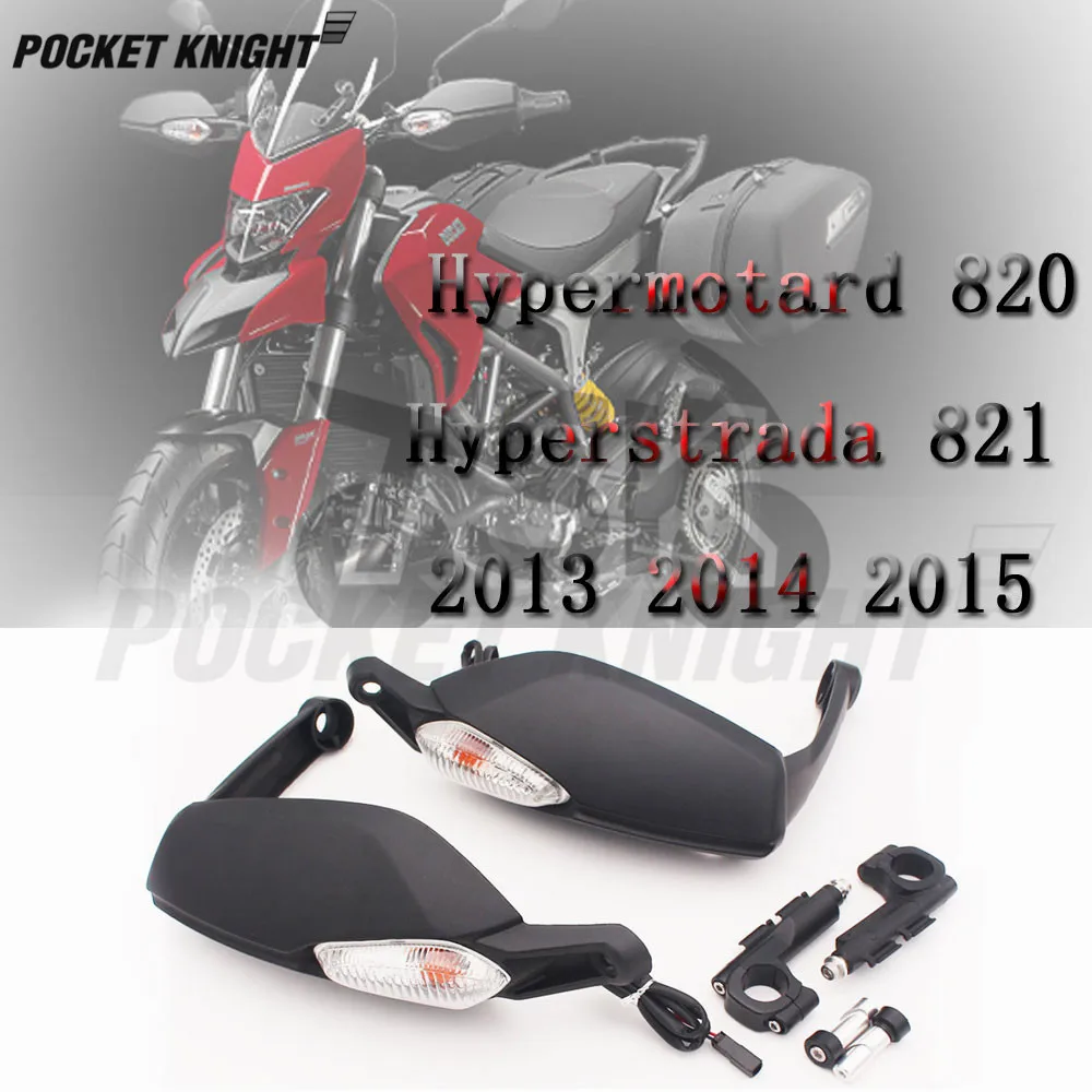 

For DUCATI Hypermotard 820 Hyperstrada 821 2013-2015 Brake Clutch Side Handlebar HandGuard Protector with Turn Signal Light Lamp