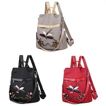 

1 Pc 3D Dragonfly Embroidered Anti-Theft Ladies Backpack Nylon Student Backpack Casual Outdoor Travel Bag 32x14x34cm