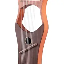 Арфа десять струнный Лира греческий музыкальный инструмент цельный деревянный струнный инструмент с тюнинговым ключом музыка начинающих арфа