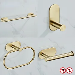 TOO Bathroom Hardware Set Brushed Gold Robe Hook Towel Bar Toilet Paper Holder Bath Bathroom Accessories EL1001G