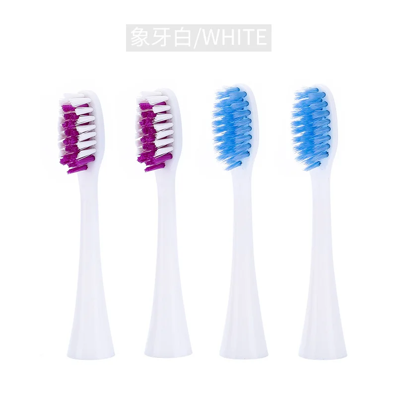 ultrasonic intelligent electric toothbrush magnetic suspension induction soft hair rechargeable household waterproof