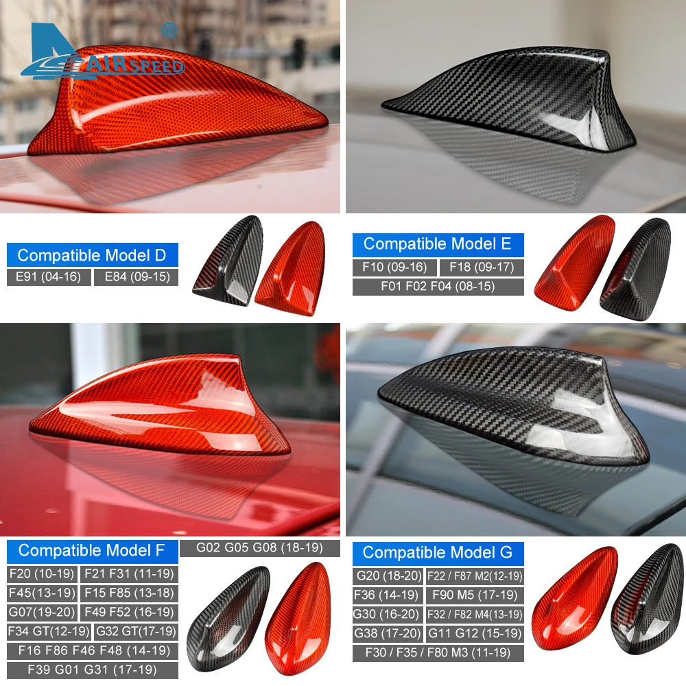 Premium Carbon Fiber Car Shark Fin Antenna Cover