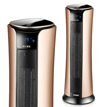 

Heater Small vertical heater household bathroom fast heating oven