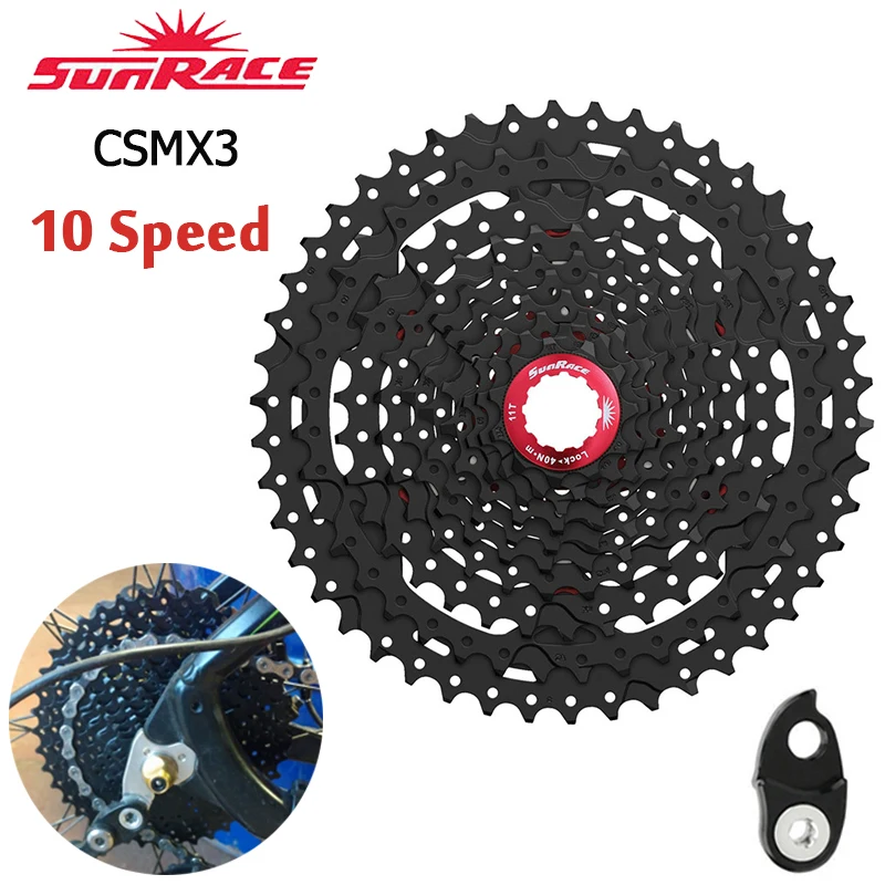 Велосипедная кассета Sunrace CSMX3 10 скоростей для горных велосипедов велосипедная