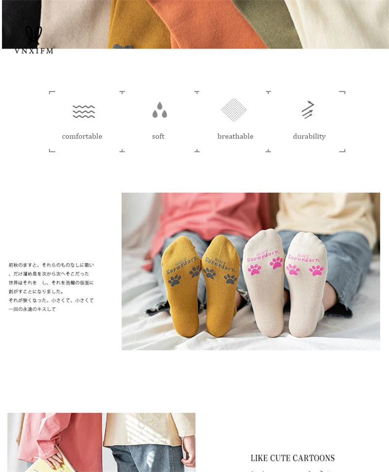 2022 cotton high-end women's boat socks animal embroidery slippers socks 6 colors cat funny ankle socks casual invisible socks 2022 cotton high-end women's boat socks animal embroidery slippers socks 6 colors cat funny ankle socks casual invisible socks