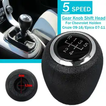 

Car 5 Speed ABS Manual Gear Shift Knob Head For Chevrolet for HoldenCruze 2009-2016 for Epica 2007-2011 Styling Accessories