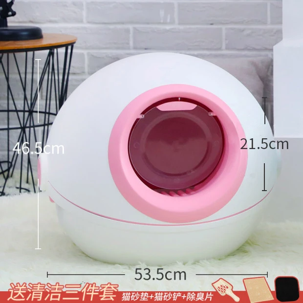 Round Large Closed Self Cleaning Cat Litter Box White Training Shorthair Cat Litter Shovel Chat Toilette Pet Accessories MM60MSP Round Large Closed Self Cleaning Cat Litter Box White Training Shorthair Cat Litter Shovel Chat Toilette Pet Accessories MM60MSP