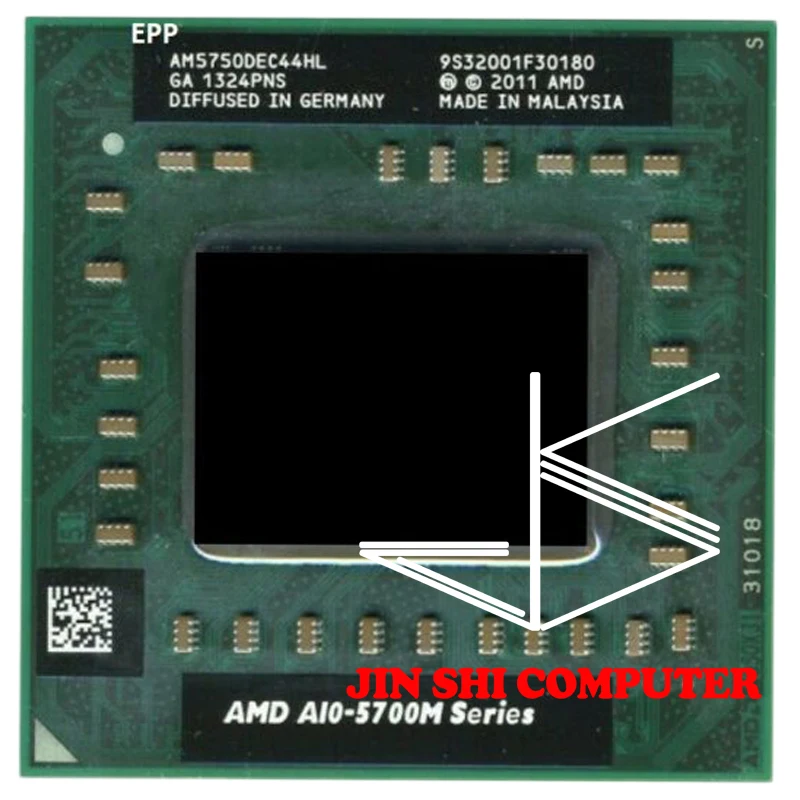 Процессор a10 5750m. Процессор a10 5750m