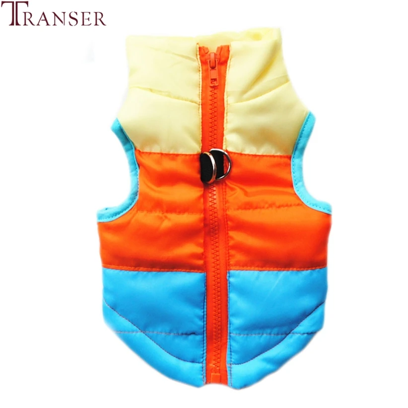 Куртка на молнии для домашних питомцев Transer Color Block куртка ветровка одежда