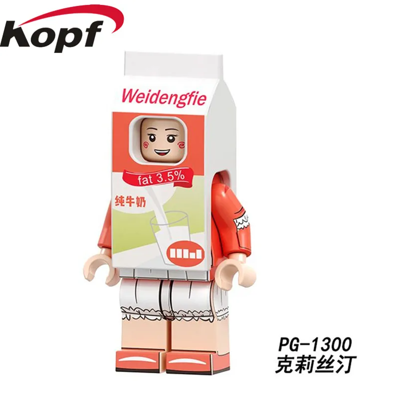 PG1300 20Pcs No Box 20 шт. серия костюм дракона, паренек из мультфильма, воздушный шар для мальчиков, Модель гоночного человека, блоки для детей, игрушки в подарок, PG1237 - Цвет: PG1300 20Pcs No Box