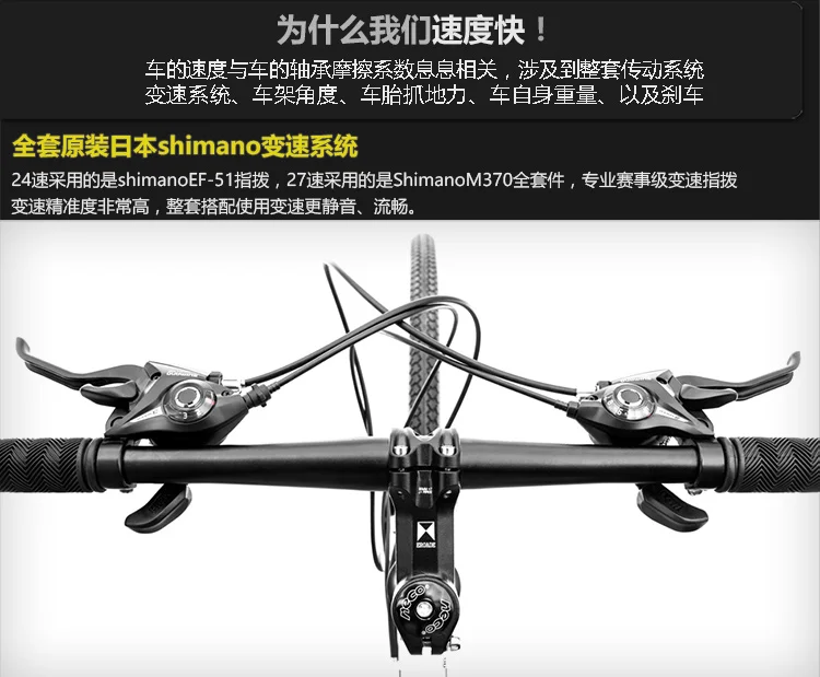 Clearance New Brand Folding Bike Aluminum Alloy Frame 26 inch Wheel 24/27 Speed Dual Disc Brake Road Bicycle Bicicleta 21