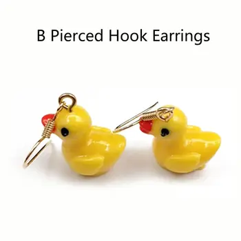 

Super Cute Mini Yellow Duck Drop Dangle Earrings No Piercing Small Duck Animals Clip On Earrings For Kid Fashion Jewelry
