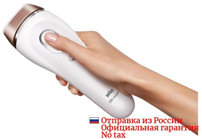 Blootstellen Zwerver Intuïtie Photoepilator Braun Ipl Bd 5001 - Electric Shavers - AliExpress