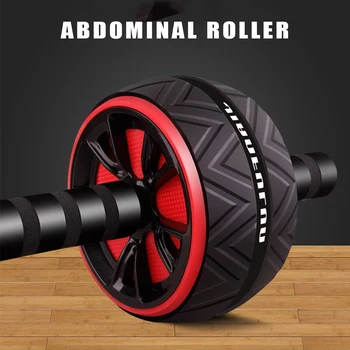 

Weight Loss Gym Equipment Workout Exercise Muscle Training Indoor Sports Abdominal Roller Home Belly Core Arm Waist Dual Wheel