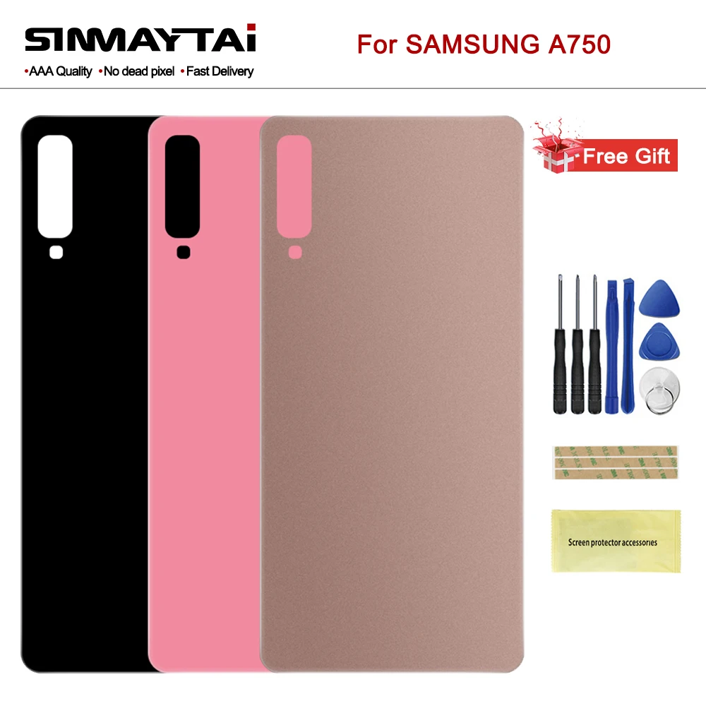 02-A750主图1